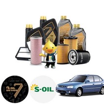 베르나(99~02) 1.3/1.5 가솔린 세븐골드 5W30 5W40 세븐파오 5W30 OW40 BEX 합성엔진오일 4통+a2057+o182 ONL-015 cs01007, 세븐파오 OW40(최고급용) 필터포함