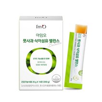 아임오 풋사과 식이섬유밸런스 / 젤리 형태의 식이섬유