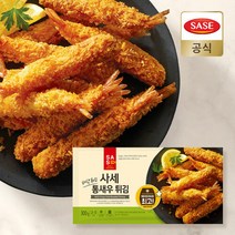사세 [사세 본사직영] 바삭튀긴 통새우 튀김 300g, 단품없음