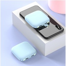미니 보조배터리 쾌속충전 대용량 이동 파워뱅크 20000mAh, 블루