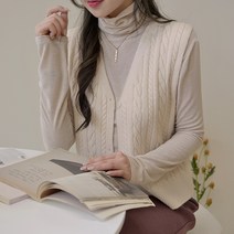 데일리앤 아벤 여성 브이넥 버튼 니트 조끼 베스트