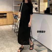 30대 40대 60대 가을 휴가지 롱 원피스 50대미시옷 직장인룩 t shirt dress 여름