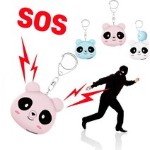 여성 호신용 키링 경보기 후추 스프레이 판다 휴대용 호신용품, 화이트세트, 3개