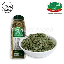 SWEETWELL Tarragon Rubbed 90g 타라곤 럽드 (향신료), 1개