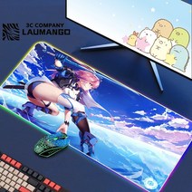 에픽 세븐 Rgb 마우스 패드 게이머 키보드 매트 책상 애니메이션 카펫 Pc 빅 게임 캐비닛 확장, 06 GG001208_07 RGB350x600x3mm