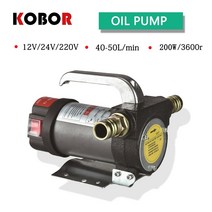 미션오일 자가오일교환기 오일교환펌프 엔진오일 dc 12v24v 200w 50lmin 전기 자동 변속기 고속 디젤 연료 전송 흡입, 협력사, 12v