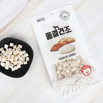 헬로도기 참좋은간식 동결건조 치킨가슴살 큐브 80 수제 반려견 훈련 마른간식
