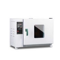 실험실 오븐 산업용 항온기 전기 오븐기 가열 건조기, 상세 페이지 참고, 101-0B (스테인리스 25x25x25)