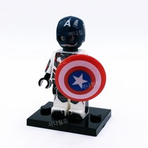 마블 어벤져스 캐릭터 피규어 모음 - 레고 호환 미니 레고호환블록, 캡틴 아메리카(양자수트)(WM645)