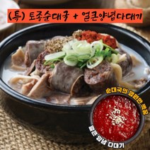 순대국밥 토종 얼큰 든든 순대국 4종, 4. (특) 토종 순대국+다대기 6팩