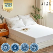 아이르 프리미엄 텐셀 100% 방수 매트커버 Q