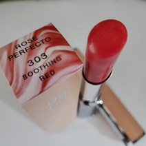 지방시 New 로즈 퍼펙토 립밤, 로즈 퍼펙토 (정품) #303 New, 1개