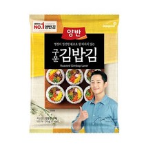 동원 양반 구운 김밥김 20g x 5봉지