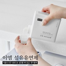 청소신 EM 섬유유연제, 4개, 500ml