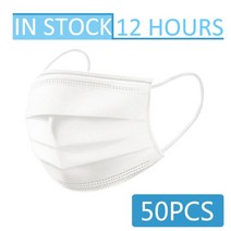 일회용 블랙 페이스 마스크 3 레이어 Meltblown 필터 안전 마스카라 quirurgicas homologadas masque mouth mask, [06] White-50pcs