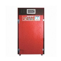 신일종합건조기 SIN-1100 고추 농산물