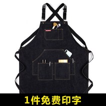 데님앞치마 스트랩 데님 앞치마 맞춤 제작 로고 인쇄 미용사 밀크티 숍 바리스타 패션 남녀 작업복 까페앞치마, 5. 라운드 라벨 벨트 멀티백 두꺼운 캔버스 블랙 그레