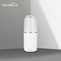 코첼라 멀티 UV 자외선 살균기 소독기 KLEST-1000, 없음