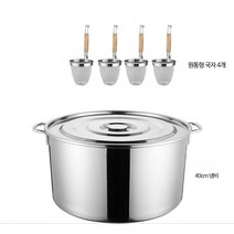 업소용 해면기 국수 3구 기계 삶는 면삶는기계 쌀국수 냉면 국통 냉면기 마라탕, 단일사이즈, AA