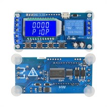 DC 5V 지연 분리 사이클 타이밍 릴레이 모듈 LCD 디지털 디스플레이 조정 가능한 시간 스위치 홈 오토메이션용