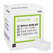 티슈의정석 무형광 업소용 대용량 뽑아쓰는 테이블냅킨 60/80/100밴드, 90매, 100개