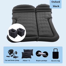차량용가족매트 화물차 간호 간병매트리스 SUV 자동차 공기 주입식 침대 에어 쿠션 여행 접이식 팽창식 매, 27 브라운