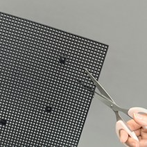 마이플랜트 잘라 쓰는 사각 화분 깔망, 블랙, 투명(35.5x27cm)