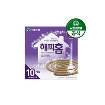 리브포어스 유한양행 해피홈 모기향 10p (1박스), 130g, 15개