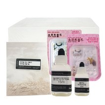 퓨어솝 오트밀 비누만들기세트 100gx5개- 천연수제비누 보습 영양 비누만들기 KIT