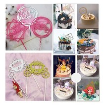 파티 생일파티토퍼 예쁜토퍼 케이크토퍼 크리스마스토퍼, 1세트, 생일원형실버