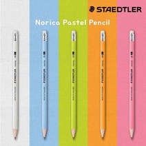 스테들러 노리카 파스텔연필 132 HB 2B 1타(12개입), HB(12개입)