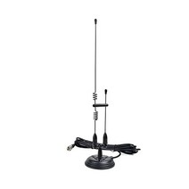 852508 HYS 아마추어 안테나 듀얼밴드 VHF 144UHF 430MHz 마그네틱 베이스 모바일 W13ft RG58 동축 케이블 UHF남성PL259 모토로라 켄우드 미들랜드 S, Black