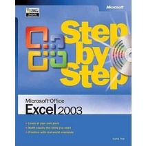 Microsoft Office Excel 2003, Frye, Curtis/ Freye, Curtis(저