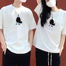 제나 남녀공용 20수 오버핏 커플반팔면티1+1