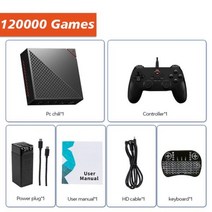 AMD R5 4500U 슈퍼 콘솔 X 칠리 내장 10000 + 게임 PS3PSWIIWIIUMAME 비디오 4k 출력 장착, X Chili Kit 1, 미국