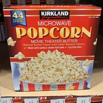 커클랜드 시그니춰 팝콘 4.1kg, Popcorn 4.1kg