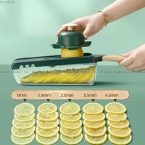 BestStar 레몬 슬라이서 청귤과일야채오렌지 얇은 채썰기 슬라이스 두께 조절 커터, 5단 조절식 슬라이서