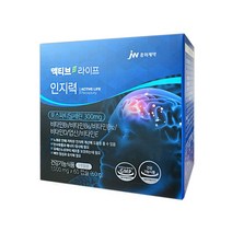 JW중외제약 액티브라이프 인지력 60캡슐 (1개월분) 기억력+인지력 향상, 1개