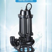 1마력 오수펌프 잠수펌프 양식장 분뇨펌프 3상 380V 대유량 고출력 산업용오수펌프, 단품