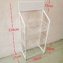 철제 마트 간식 선반 진열대 편의점 가정용 펜트리 선반 진열대 약국 슈퍼 가게 매대, G개