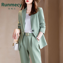 런메시Runmecy 여성 정장 빅사이즈 면접복장 여자정장 세트 여성오피스룩