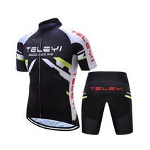 TELEYI 자전거의류 상하의SET TL-310