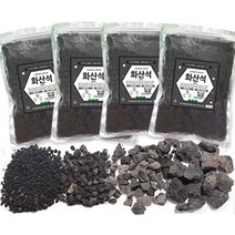 세경팜 블랙화산석 화산사 화분마감재2L, 화산석2L(1호)3~5mm