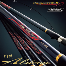 [일본 직구] 가마가츠 알데나 모음 로드 원정 원투 1.25 감성돔 벵에돔 낚시대, 1-5.0m