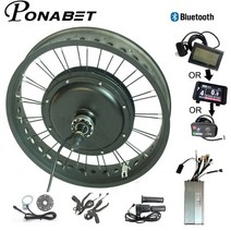 전기 휠 지방 눈 자전거 모터 48v 500w 브러시리스 비 기어 충전 방지 블루투스 26 인치 170mm 190mm ebike, LCD8 190mm