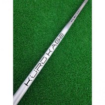 중고 미쓰비시 쿠로카게 XT70 S강도 드라이버샤프트 KURO KAGE 코드 K002855, 없음