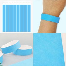 입장권팔찌 축제 행사 종이 팔목 티켓 파랑 100장, 본상품선택