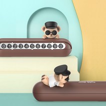 캐릭터 주차 번호판 알림판 자동차 차량 전화번호판, 꼬마악마