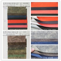 빈티지모자 마틴 캔버스천 코팅 과랍 엔틱 워싱 가방 즈크화 기재 원단 클래식 통큰 2746771368, 본상품