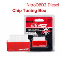 OBD2 자동차 니트로 성능 칩 튜닝 박스 NitroOBD2 OBD 인터페이스 플러그 및 구동 디젤 차량의 더 강력한 토크 작동 코드 리더, 01 Red NitroOBD2 For DS, [01] Red NitroOBD2 For DS